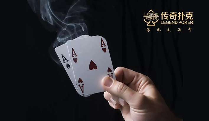 重大来袭“aapoker透视辅助器方法”附开挂脚本详细-第2张图片