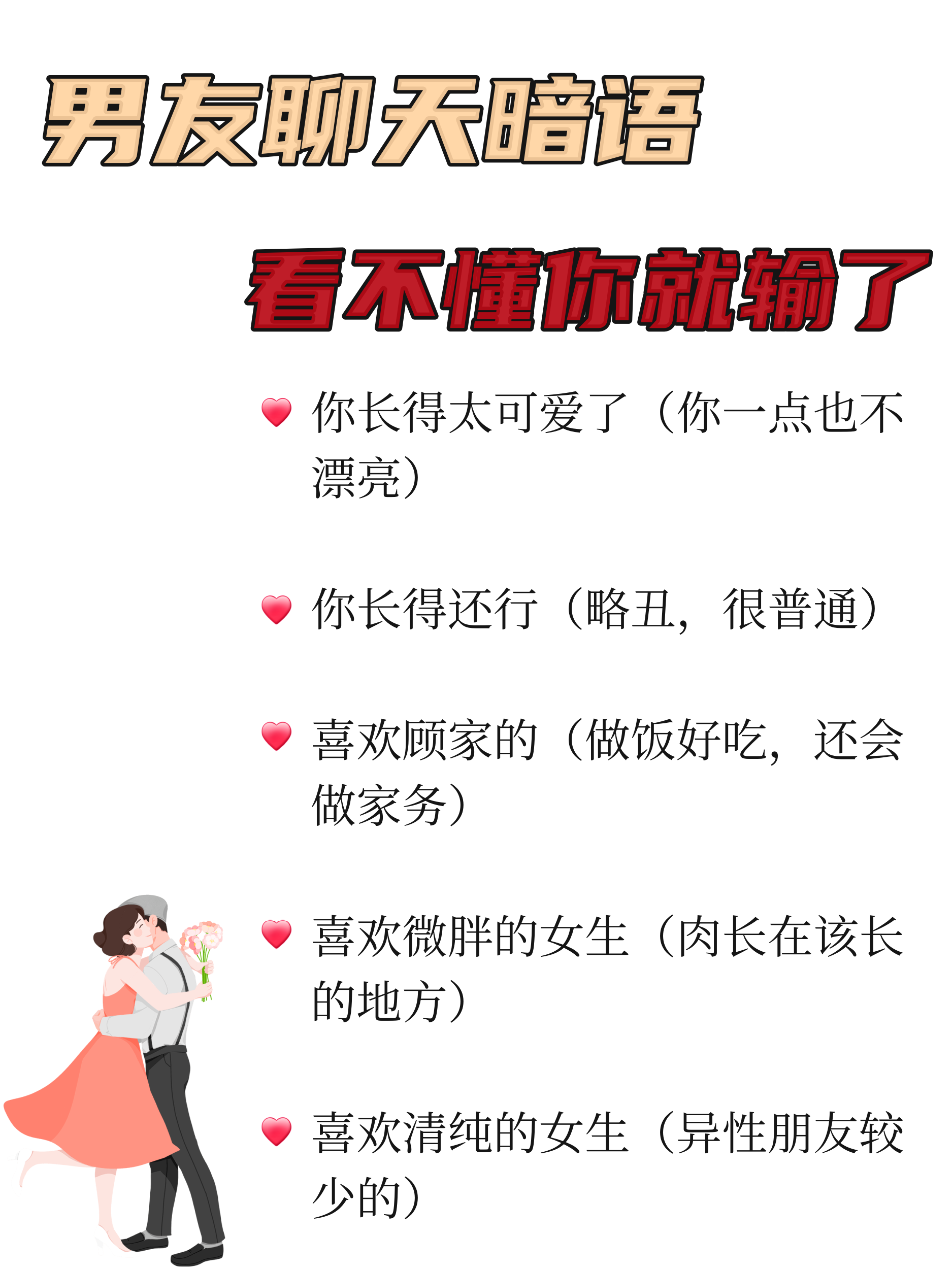 我来教教大家“微扑克有没有辅助挂	”其实真的确实有挂-第1张图片
