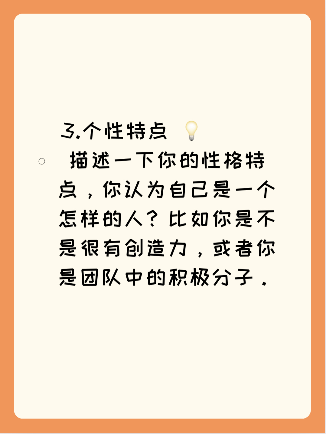 我来教教大家“微扑克有没有辅助挂”其实真的确实有挂-第2张图片
