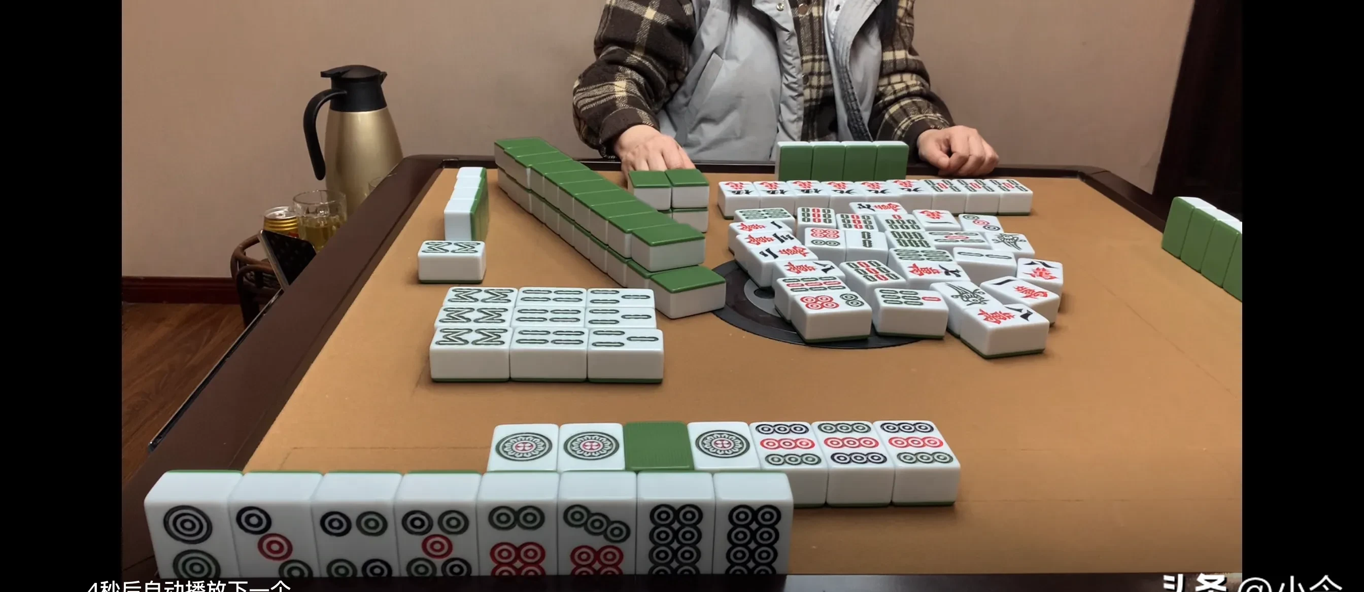 分享实测“打麻将一直输钱是什么原因”其实真的确实有挂-第2张图片