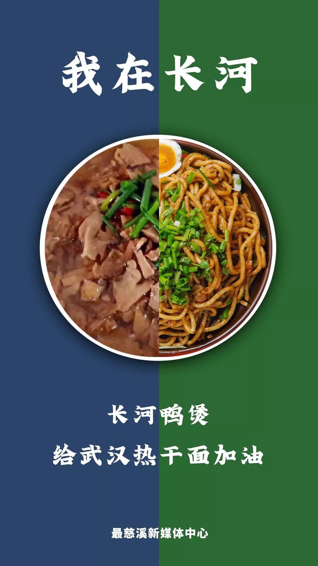 重大发现“慈溪13道装挂的由来和历史背景”的确是有挂-第2张图片