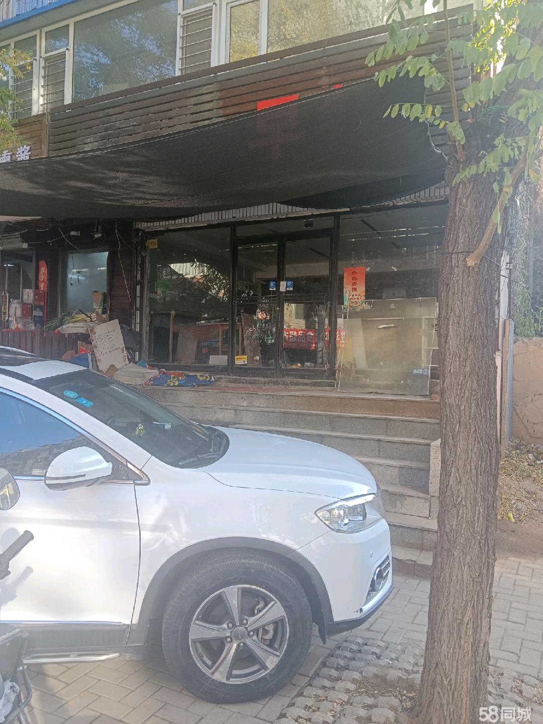我来教大家“58锦州麻将有挂吗	”分享装挂步骤-第3张图片