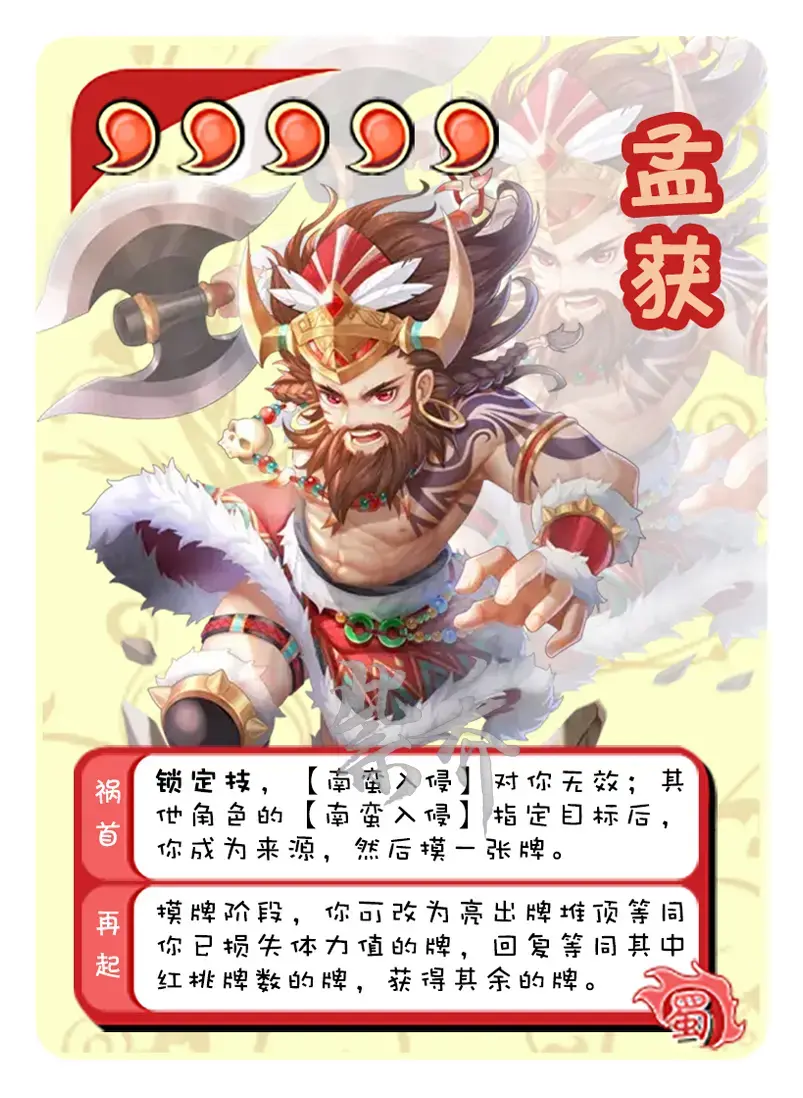 指定教程“斗地主技术好胜率能达到多少	”爆光开挂猫腻-第1张图片