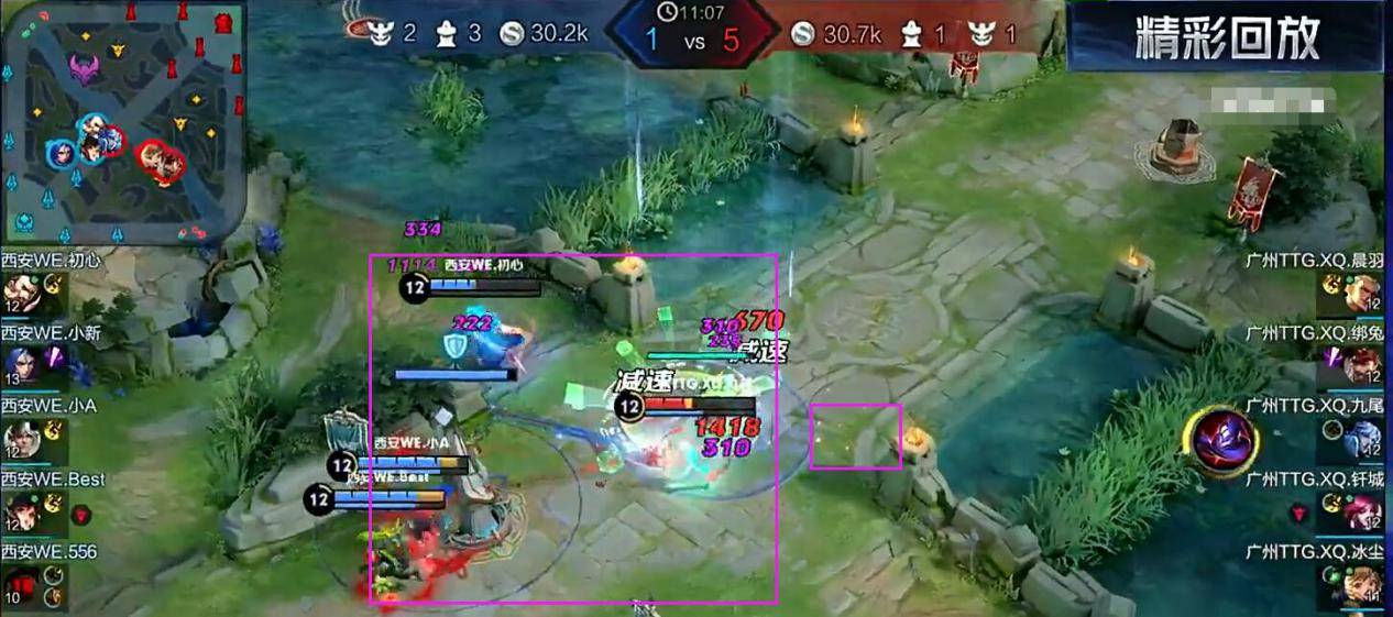 玩家热议“如何使用wepoker开挂	”爆光开挂猫腻-第2张图片