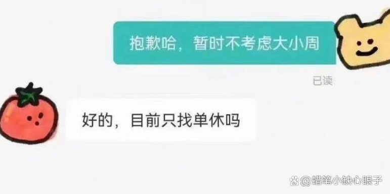 今日教程“跑得快怎样能拿到好牌”分享用挂教程-第1张图片