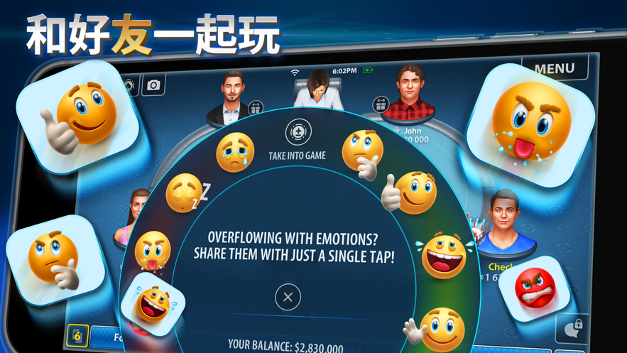 玩家必备攻略“德州poker辅助器官方版最新版本更新内	”挂辅助教程-第2张图片