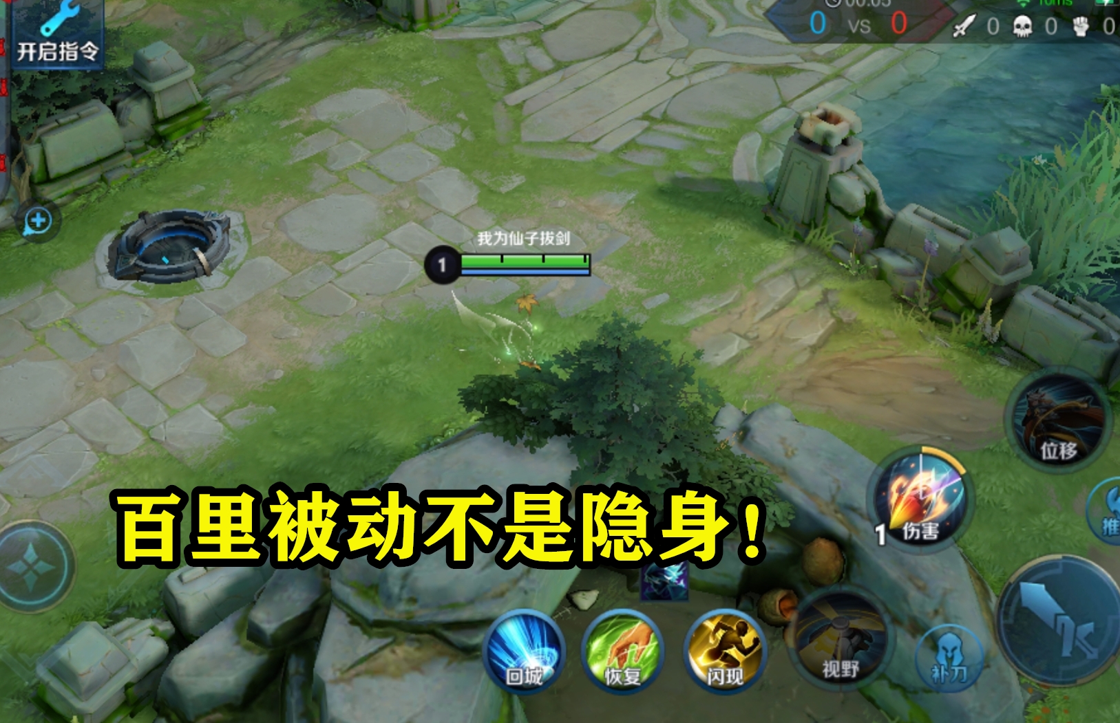玩家必看教程“pokernow透视软件”其实是有挂-第1张图片