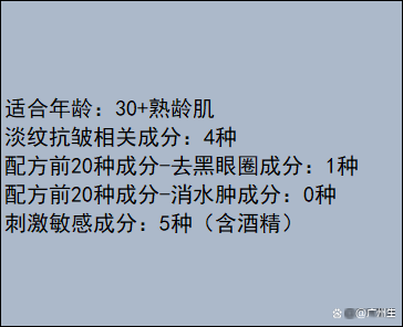 实测分析“wepoker辅助器怎么用”(必胜开挂神器)-第2张图片