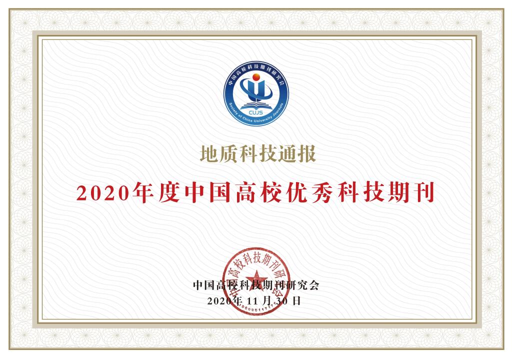 科技通报“uupoker有挂吗”原来真的有挂-第2张图片