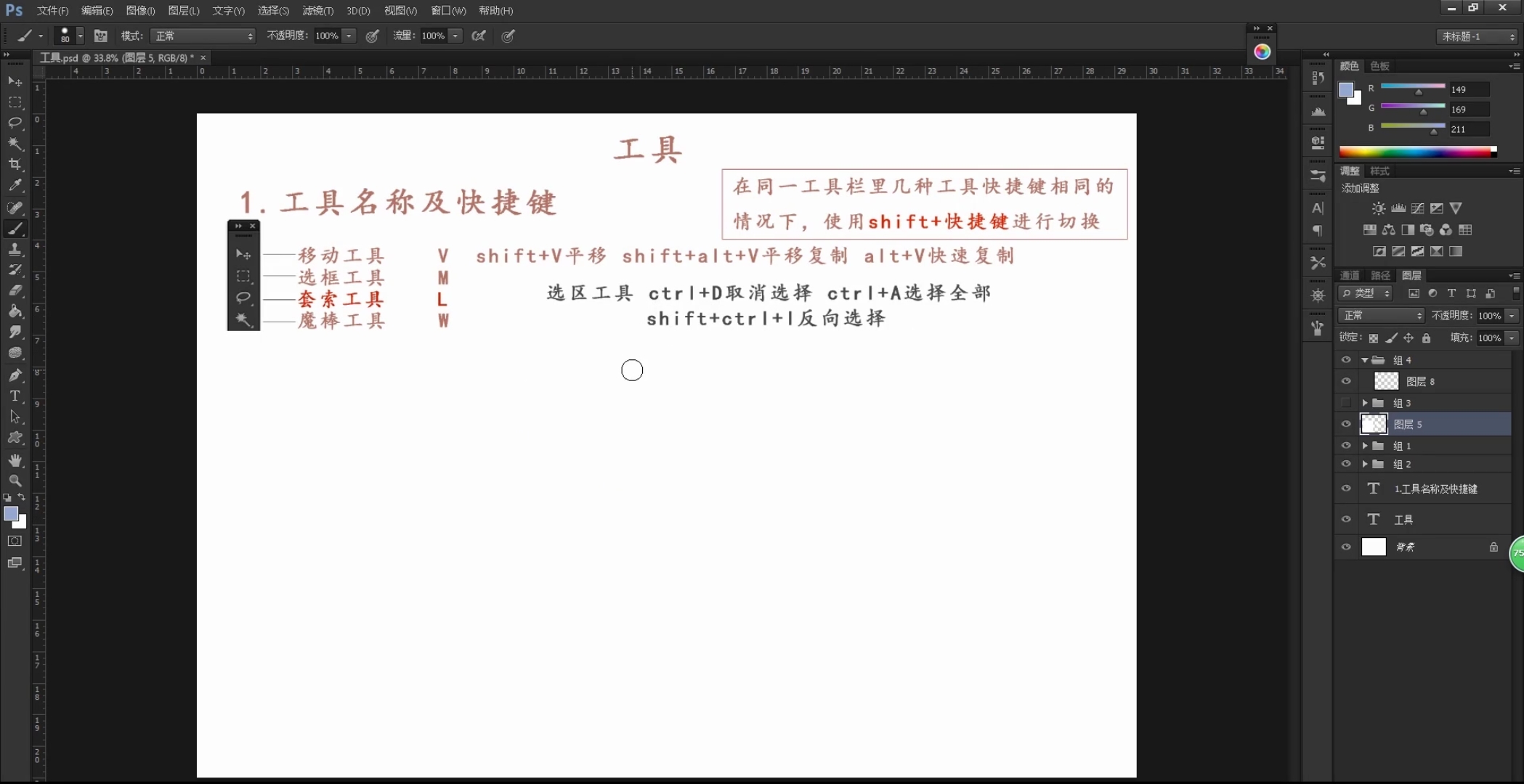 教程解析“wepoker挂先试用后付款”的确有挂-第3张图片