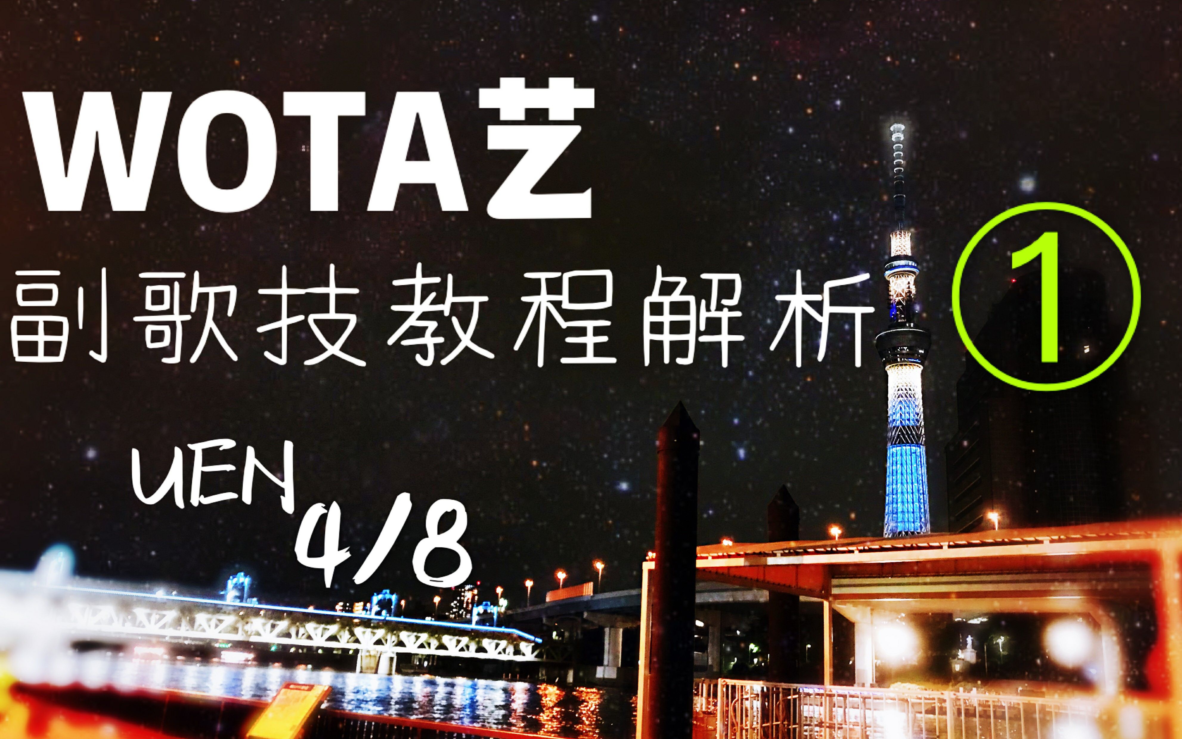 教程解析“wepoker挂先试用后付款	”的确有挂-第1张图片