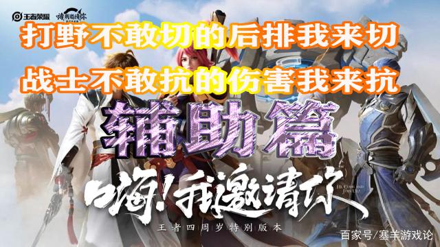 我来教教大家“sohoopoker德州透视”(必胜开挂神-第2张图片