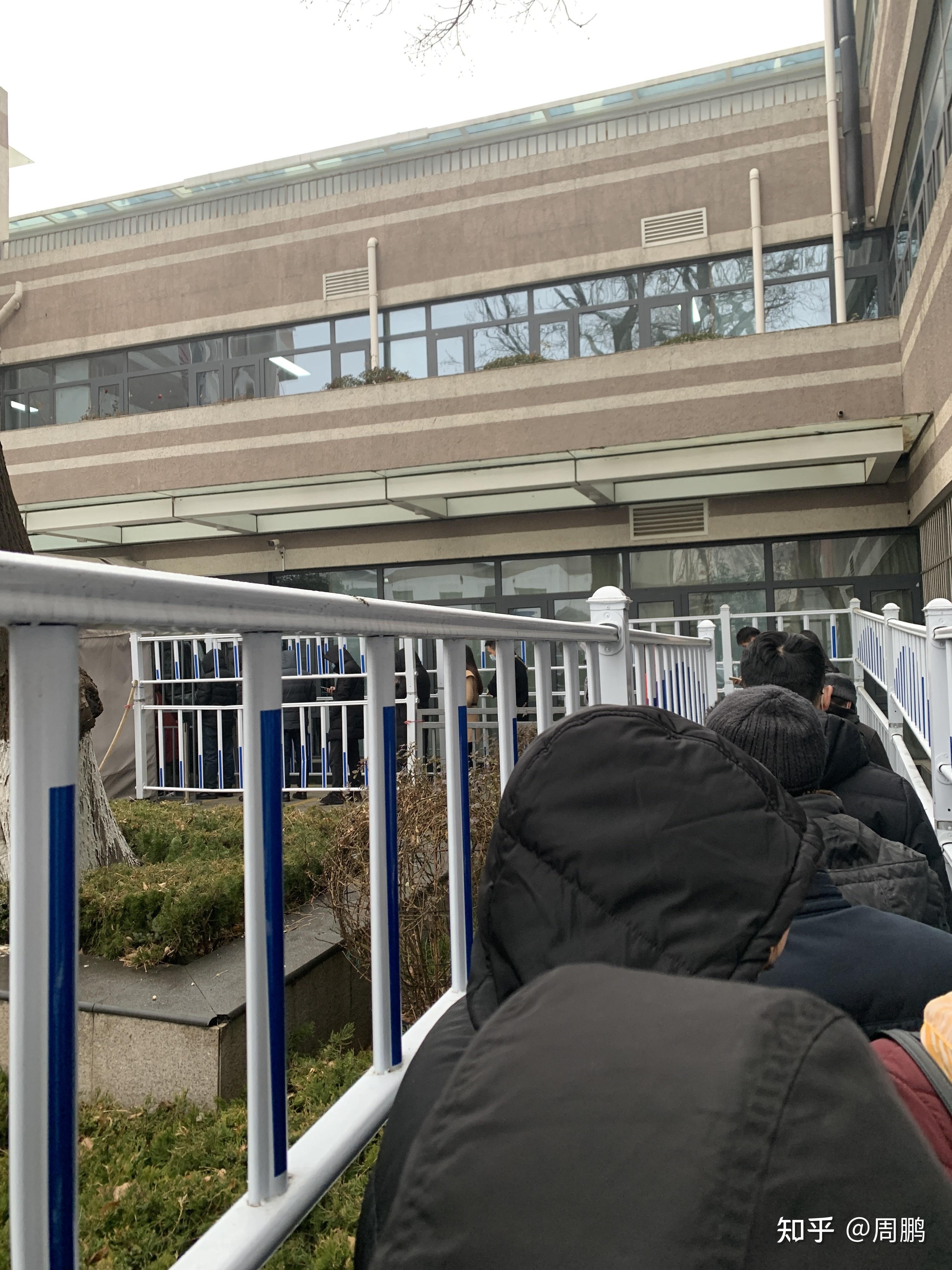 网传北京某小区出现确诊病例不实︰(北京一小区出现疑似病例)-第2张图片