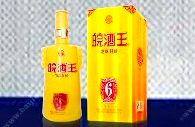 推荐一款“皖江麻将有挂吗	”的确是有挂-第1张图片