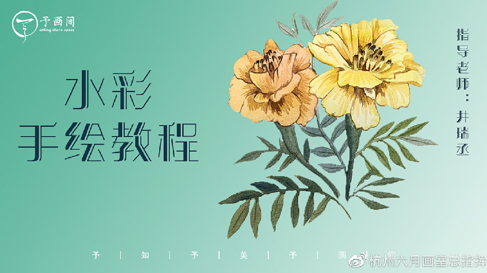教程分享“杭州都莱大菠萝输起来一直输”(必胜开挂神器)-第2张图片