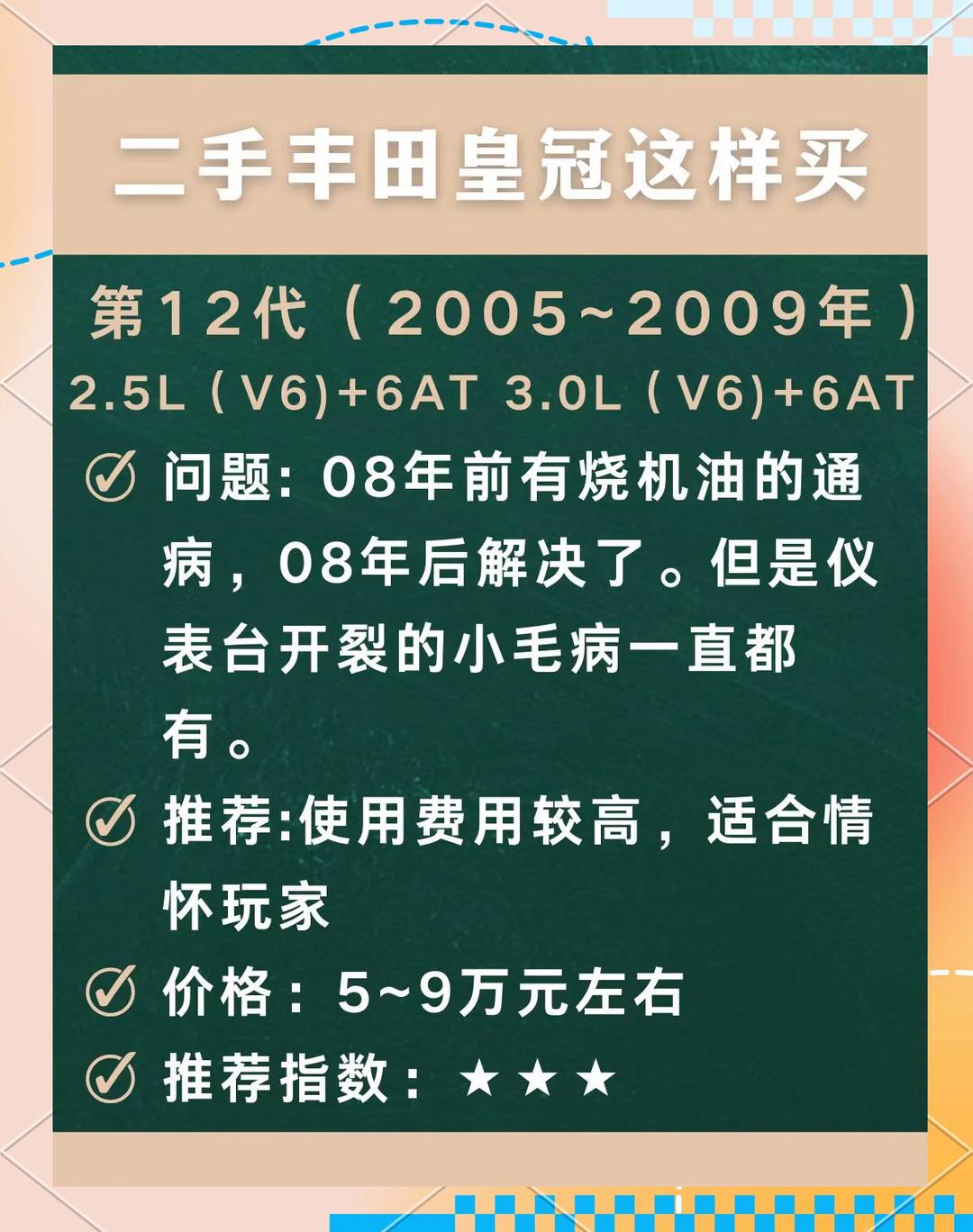 带你了解“皇冠十三水辅助器链接”(真的有挂)-第1张图片