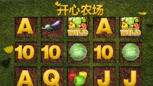我来告诉你“app德州辅助	”确实真的有挂-第1张图片