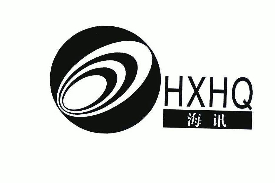 今日热议“海讯河源麻将有挂吗”确实有挂-第1张图片