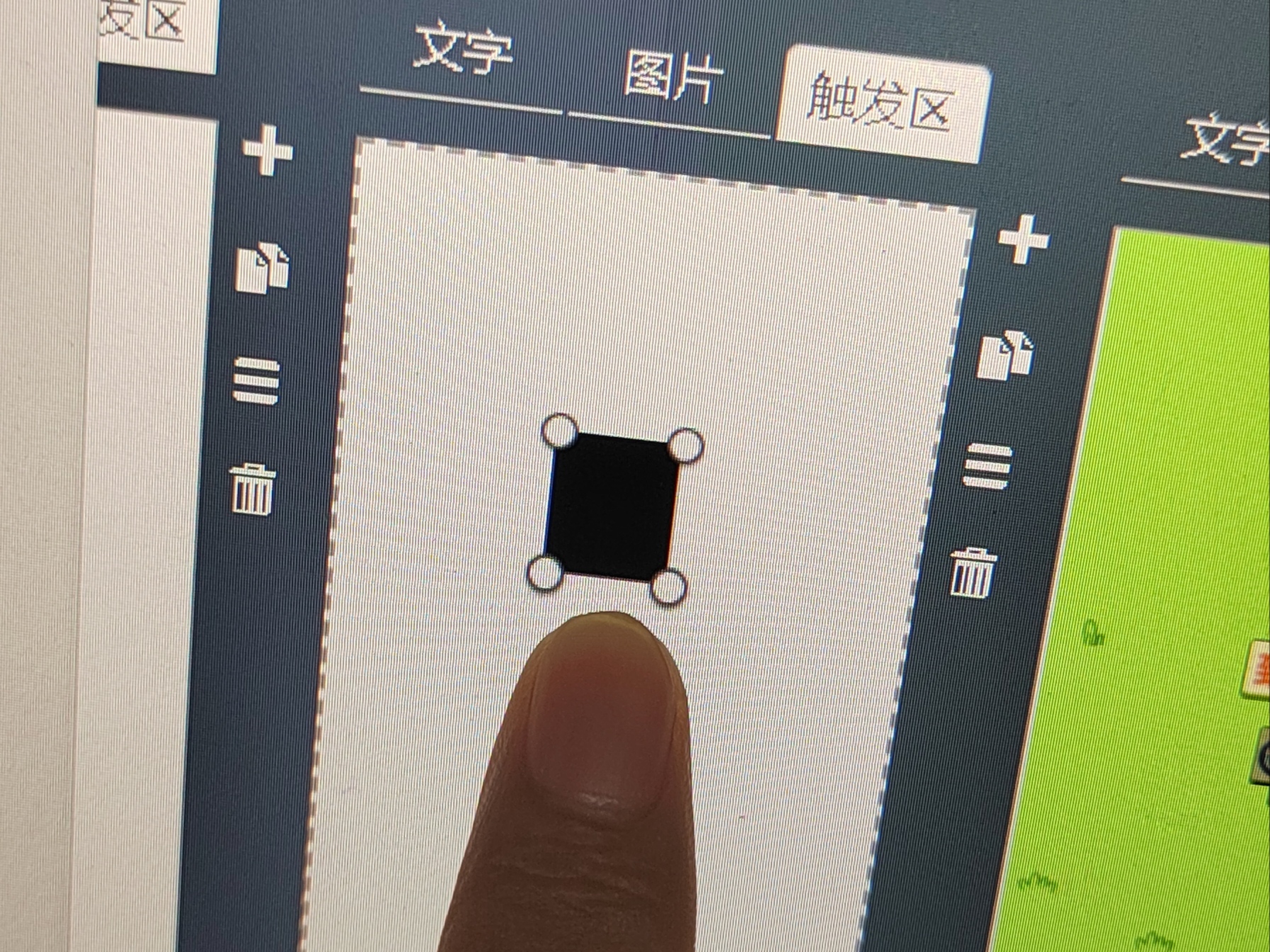 指定教程“东台麻将可以装挂吗”确实有挂-第1张图片