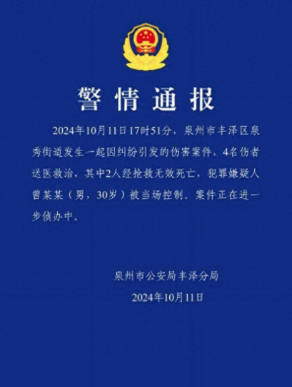给大家通报一下“欢乐麻将助手神器	”其实确实有挂-第3张图片