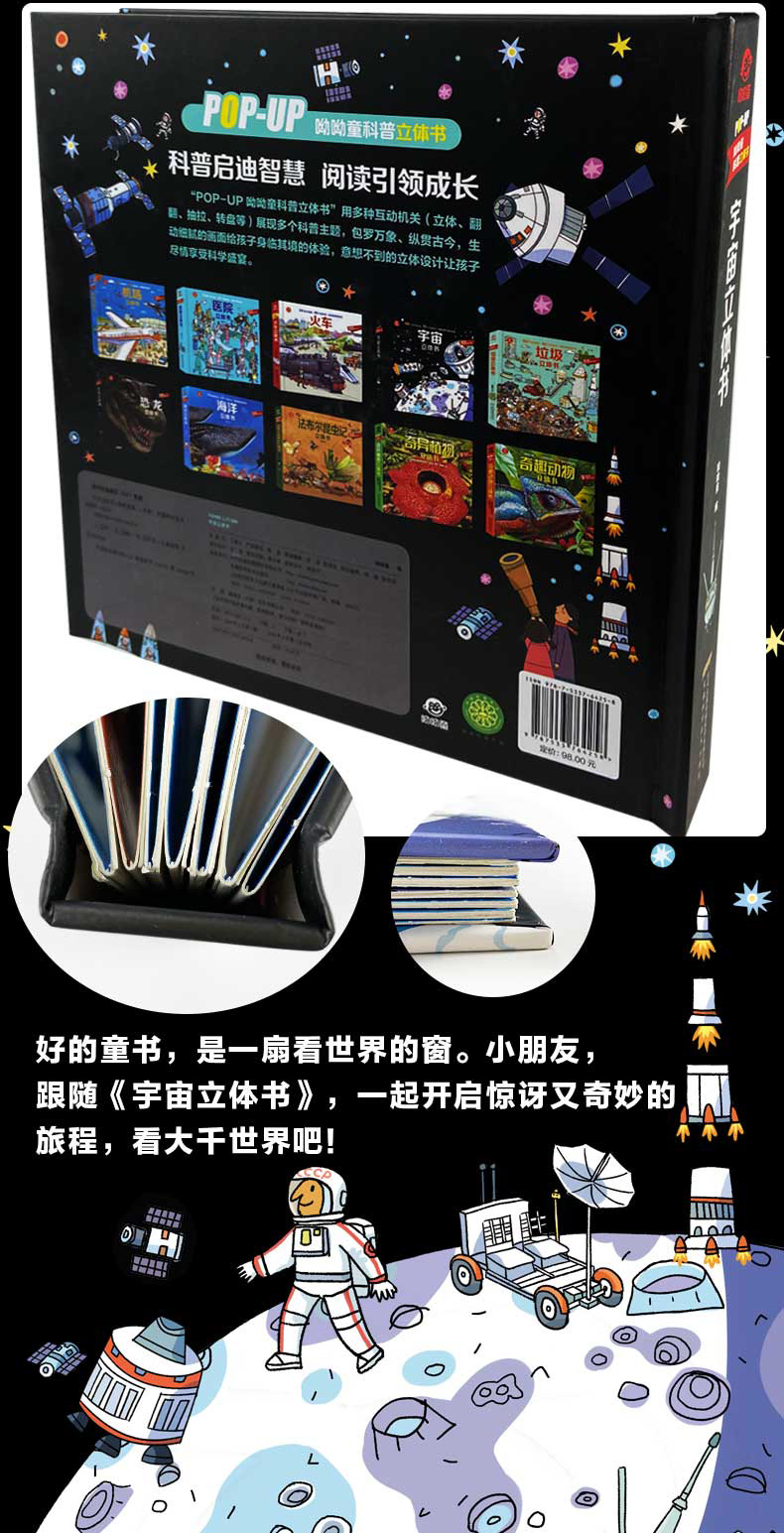 揭秘科普“八闽掌上十三水怎么拿好牌”的确有挂-第2张图片