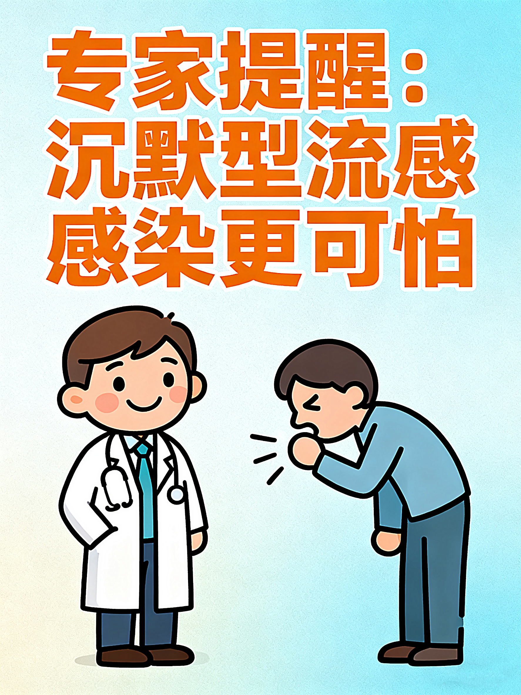 辽宁新增21例本土确诊16例无症状〃辽宁新增确诊2例 无症状感染者3例-第1张图片