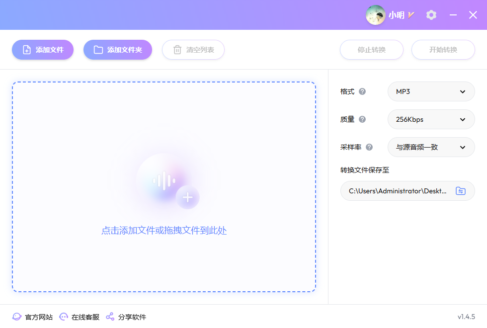 实测教程“中原河南麻将开挂怎么弄”原来真的有挂-第1张图片