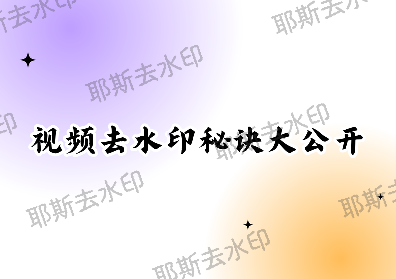 实测教程“中原河南麻将开挂怎么弄”原来真的有挂-第2张图片