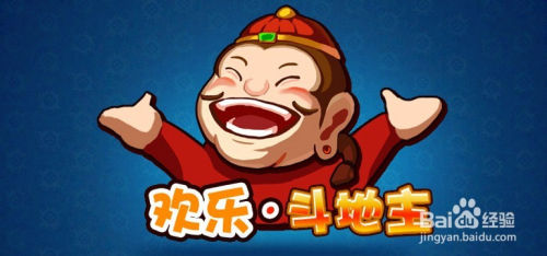 分享实测攻略“大唐麻将有挂吗百度贴吧”(必胜开挂神器)-第1张图片