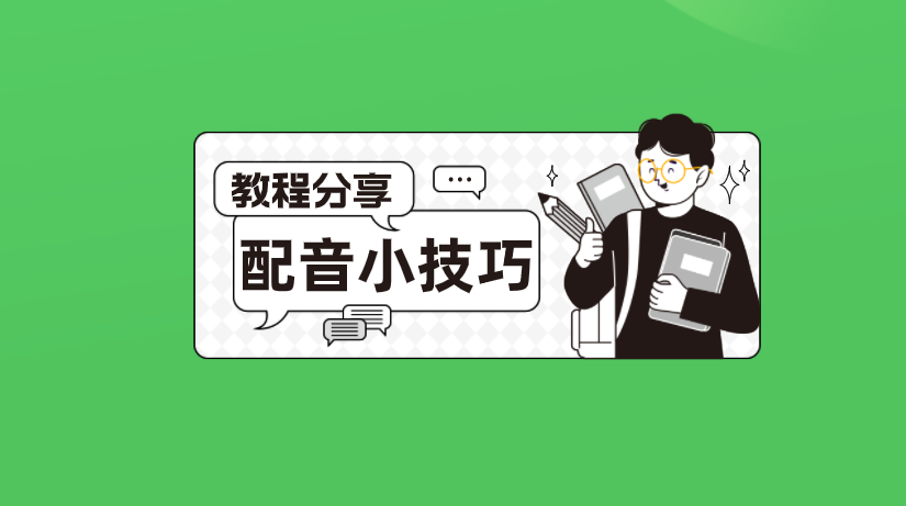 今日教程“跑胡子挂”开挂详细教学-第1张图片