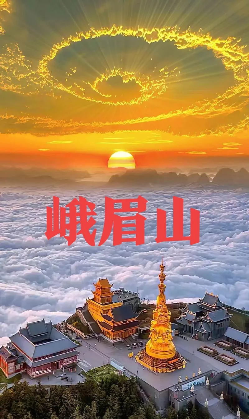 推荐一款“蜀山四川麻将外卦”太坑人了,真的有挂-第2张图片