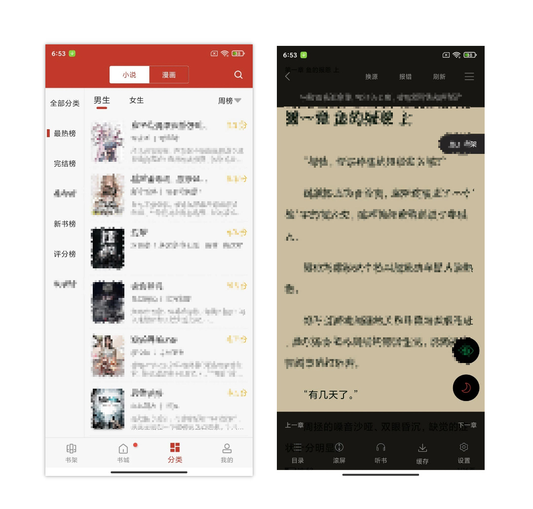 玩家必读“麻将包赢神器软件是局吗”挂辅助教程-第1张图片