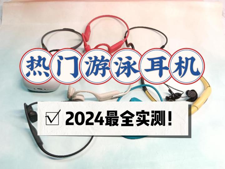 科普实测“斗棋免费挂	”其实真的确实有挂-第1张图片