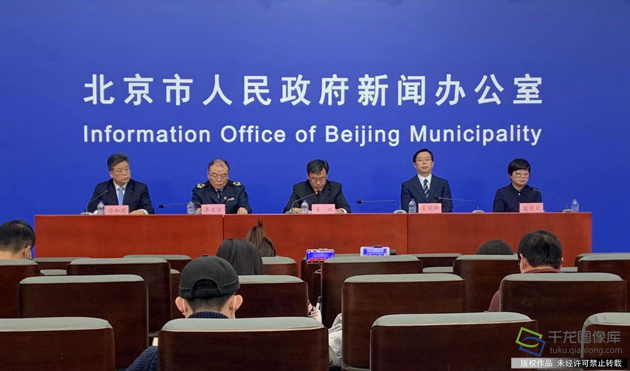 北京防控形势依然严峻复杂〃北京防控形势依然严峻复杂的原因-第1张图片