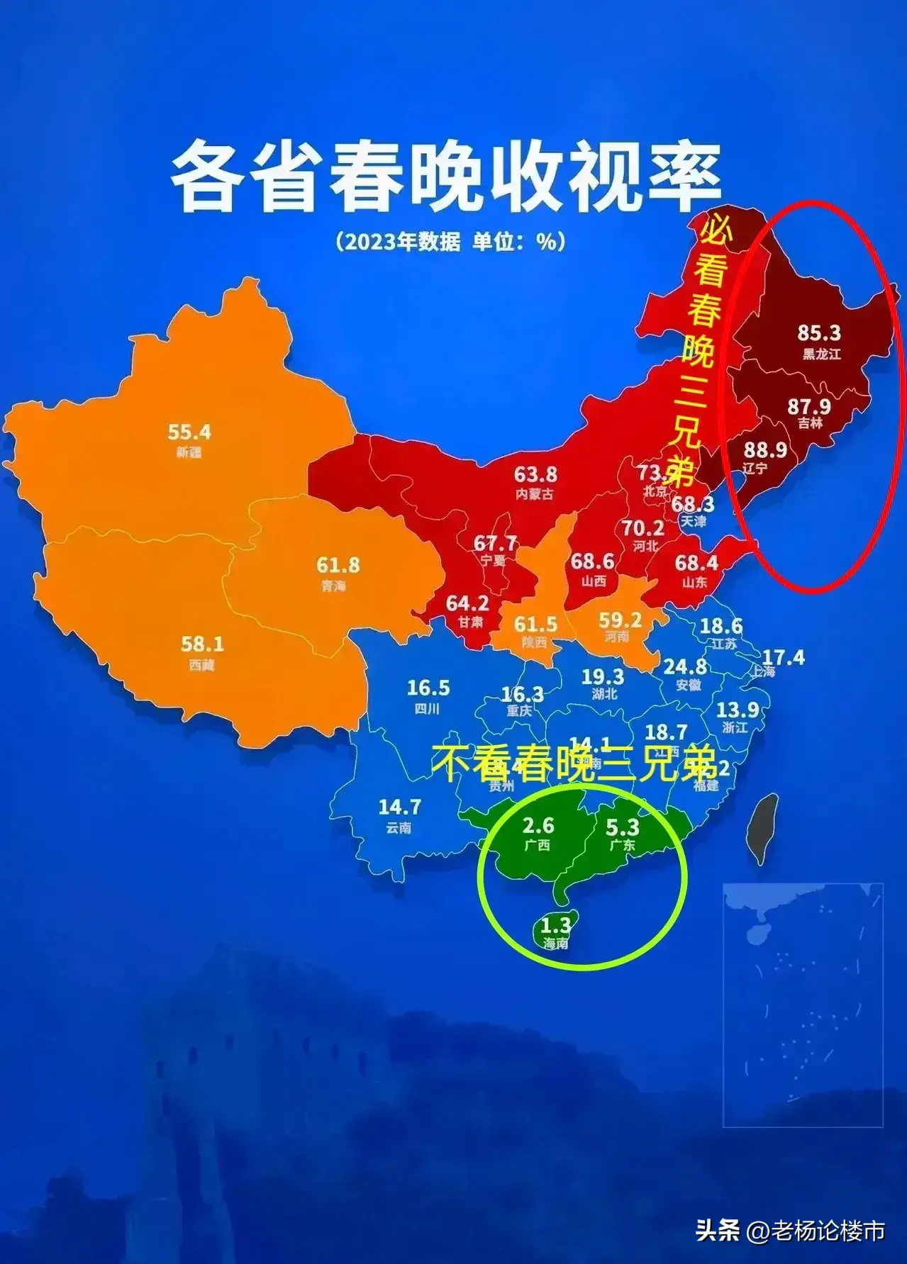 北京疫情地图〃北京疫情地图查询-第1张图片