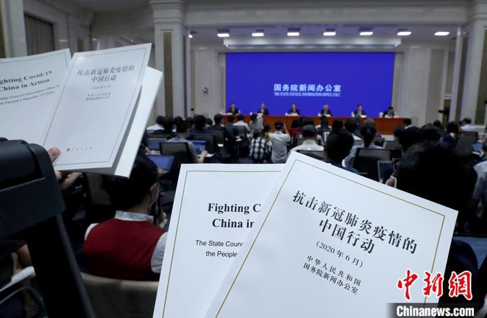 全中国疫情最新消息〃全中国疫情最新消息今天-第3张图片