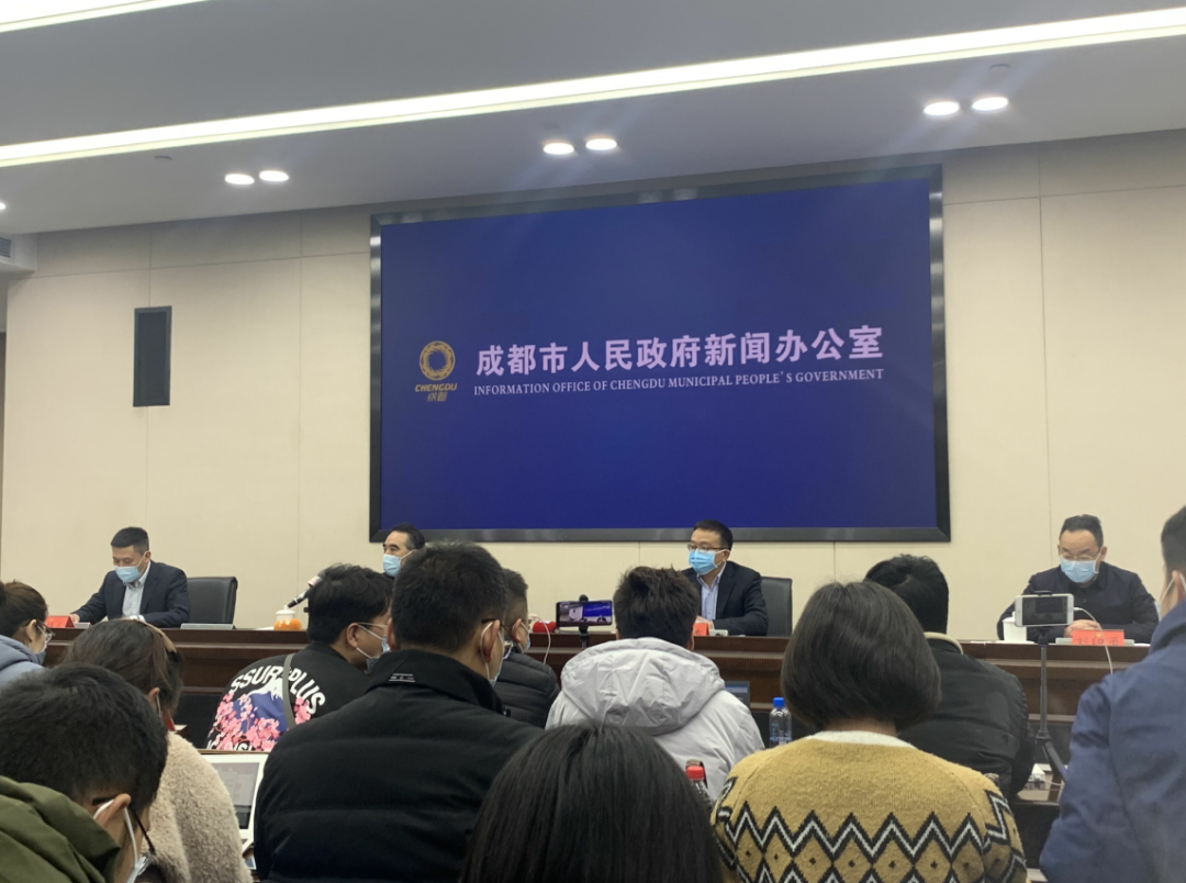 四川成都疫情最新消息.四川成都疫情最新报告-第3张图片