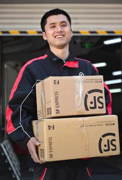 “北京1例感染者涉顺丰快递	” 北京顺丰快递确诊？-第1张图片