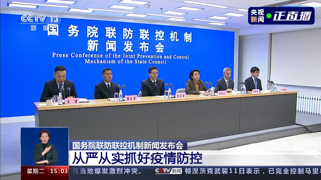 上海已开始二次感染︰(上海二例)-第3张图片