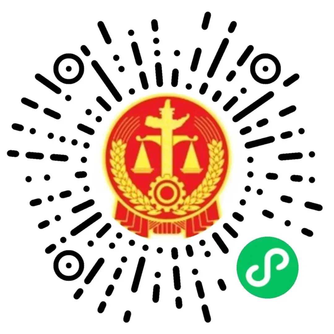我来教大家“小程序微乐陕西三代辅助器”(必胜开挂神-第1张图片
