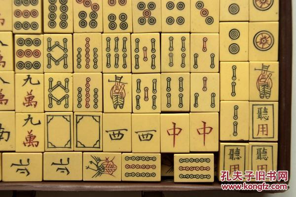 分享实测“熊猫四川麻将换牌规律”原来真可以开挂-第2张图片
