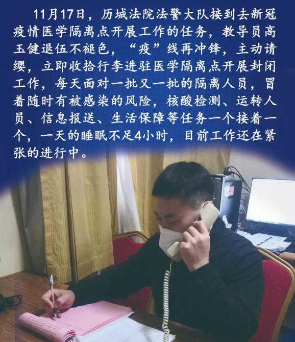 安阳市疫情︰(安阳市疫情是那年放开别且都感燃一遍)-第1张图片