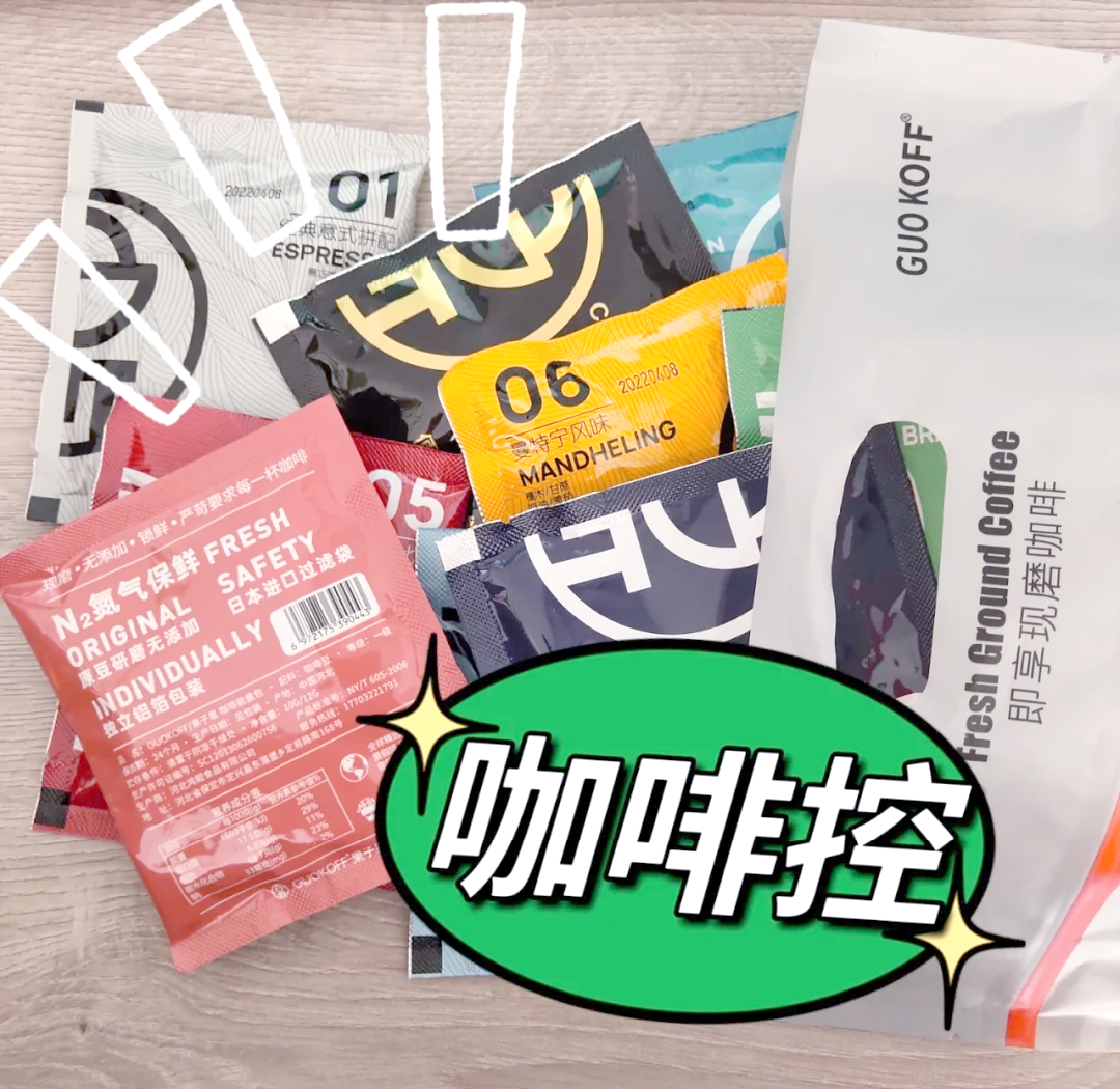 推荐必备“新雀友潮汕麻将挂下载”其实真的确实有挂-第1张图片