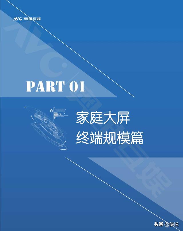 玩家攻略宝典“随时互娱辅助软件	”挂辅助教程-第2张图片