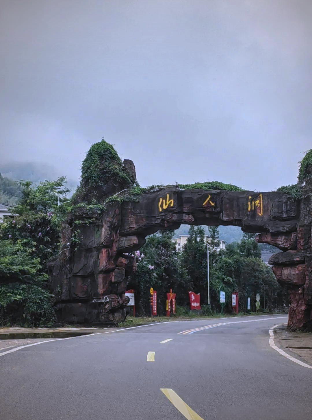 重大发现“庄河娱网皮球麻将免费挂	”分享装挂技巧步骤-第1张图片