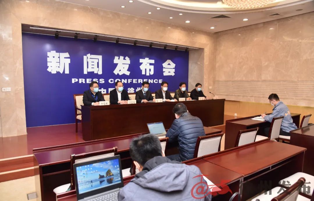 徐州疫情最新消息今天-徐州疫情最新报道-第1张图片