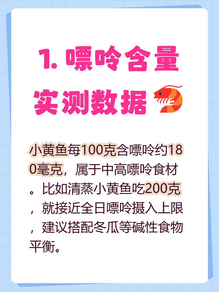查到实测辅助“麻将抓牌方法和规律”实际有挂-第1张图片