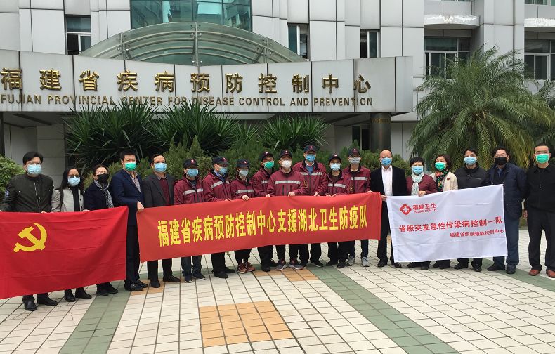 “福建新冠最新情况” 福建新冠最新疫情？-第2张图片