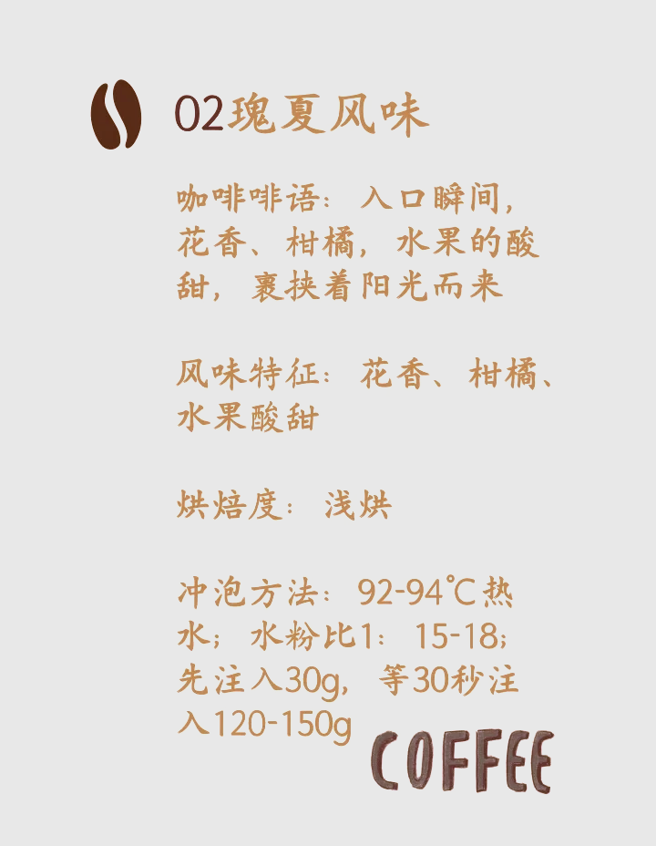 推荐必备“微乐麻将的挂在哪买	”分享装挂步骤-第3张图片