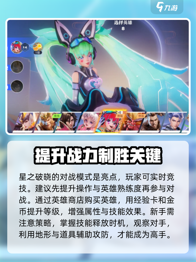 玩家必看教程“都莱辅助器先用后付款”详细分享开挂步骤-第2张图片